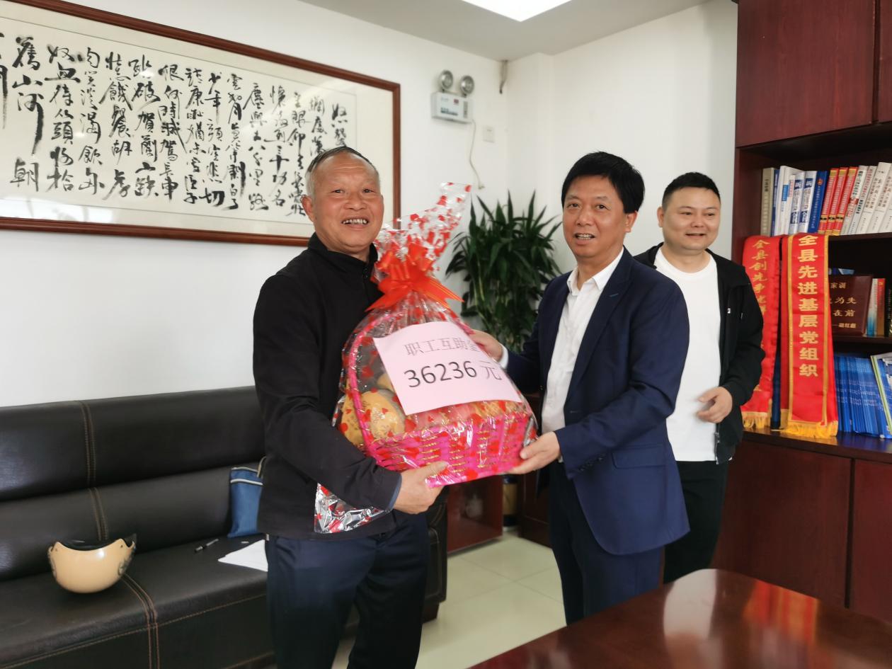 微信图片_20230412114307