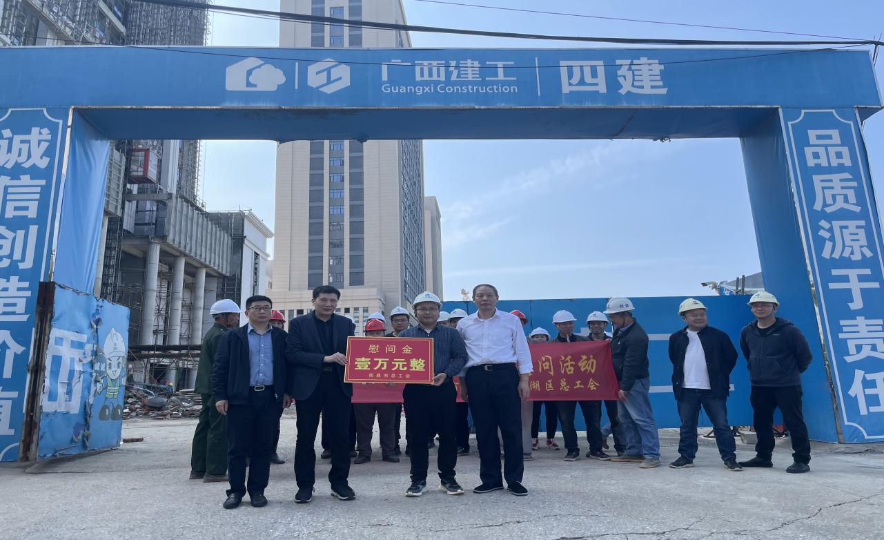 微信图片_20230426160032