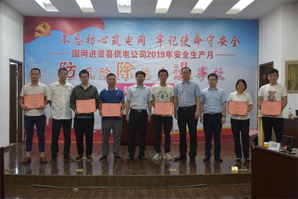 1562310412912026812.jpg A2062B0D@F99C820D.090E1B5D.jpg