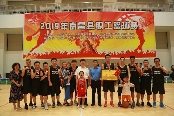 1561943068352089698.jpg 莲塘镇代表队_看图王(1).jpg